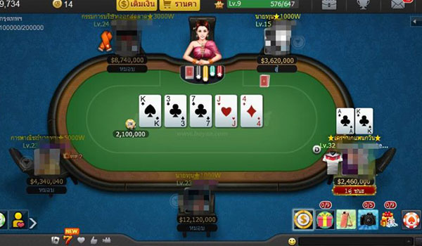 How to get money play poker